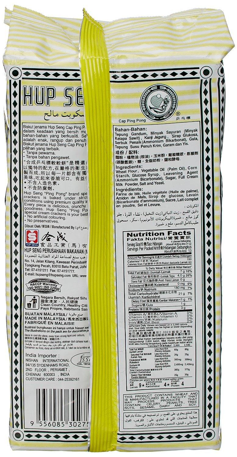 Hup Seng Cap Ping Pong Cream Crackers 428g By Thaidd - Mighty Depot