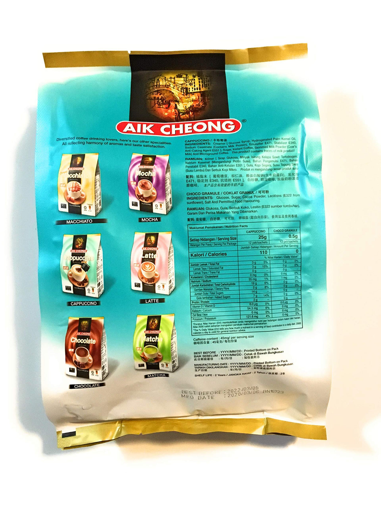 Aik Cheong Cappuccino (1 Bag) - Mighty Depot