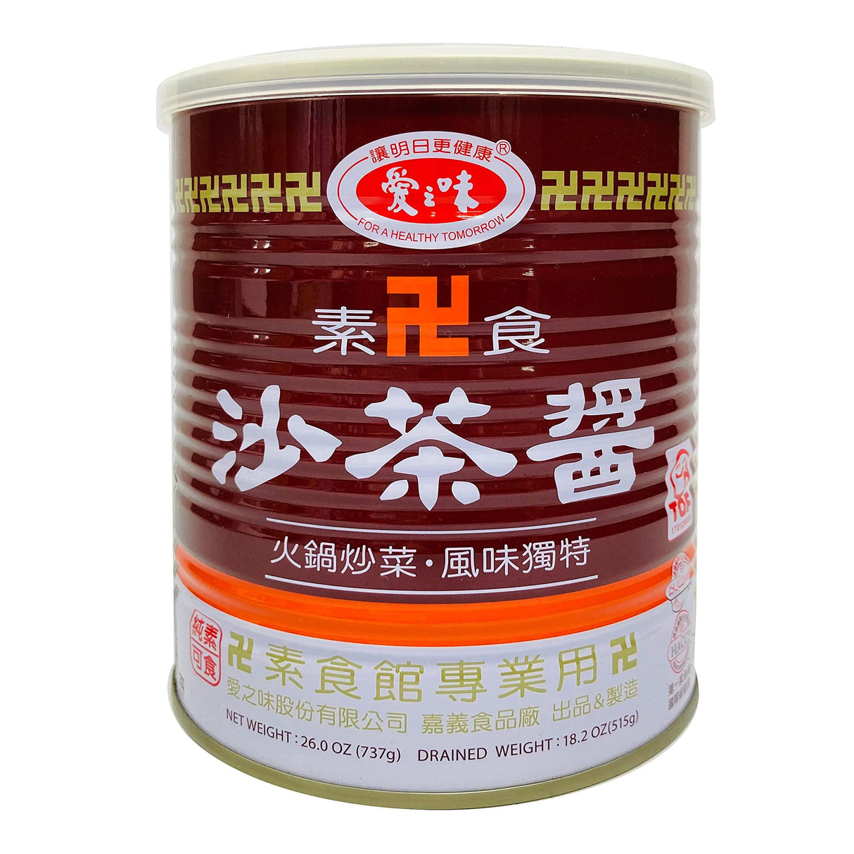 AGV VEGETARIAN BARBECUE SAUCE 愛之味素食沙茶醬 26oz (737g) - Mighty Depot
