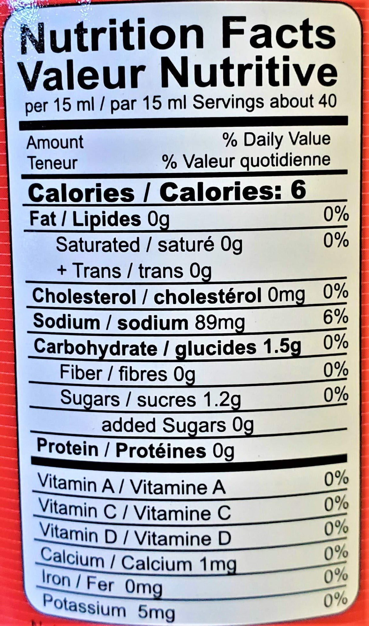 Wan Ja Shan Premium Worcestershire Sauce (2 Pack, Total of 40fl.oz) - Mighty Depot