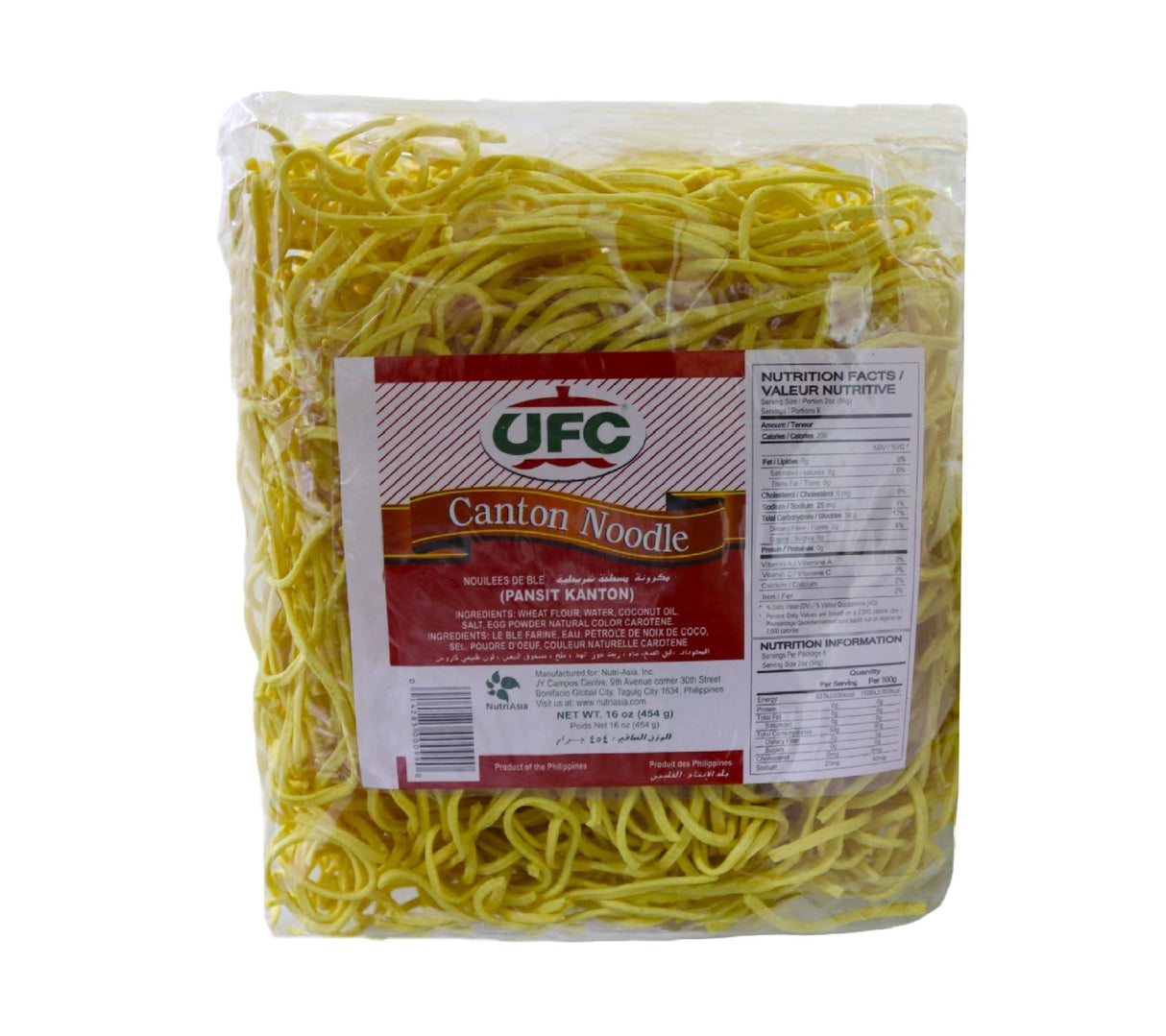 Maynila Pancit Canton Noodle, 16-Ounce Units (Pack of 6) - Mighty Depot