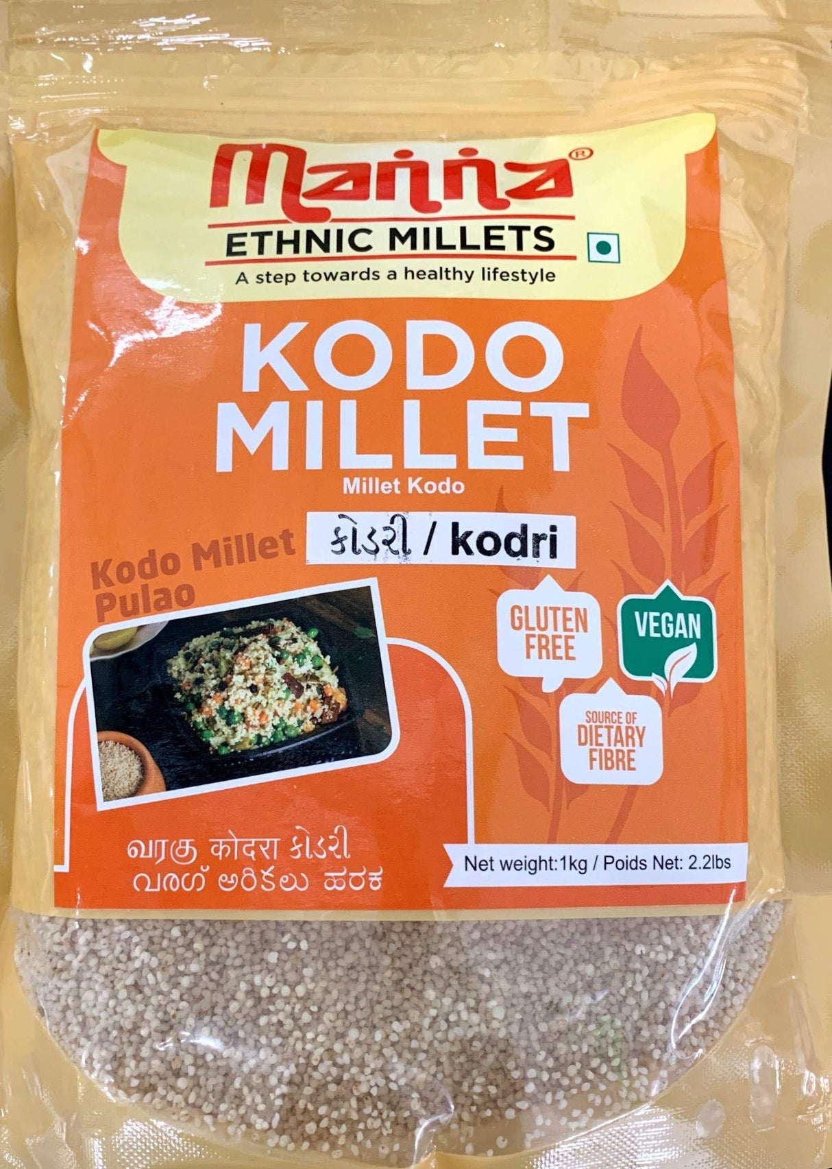 Manna Kodo Millet - 1 Kgs - Mighty Depot