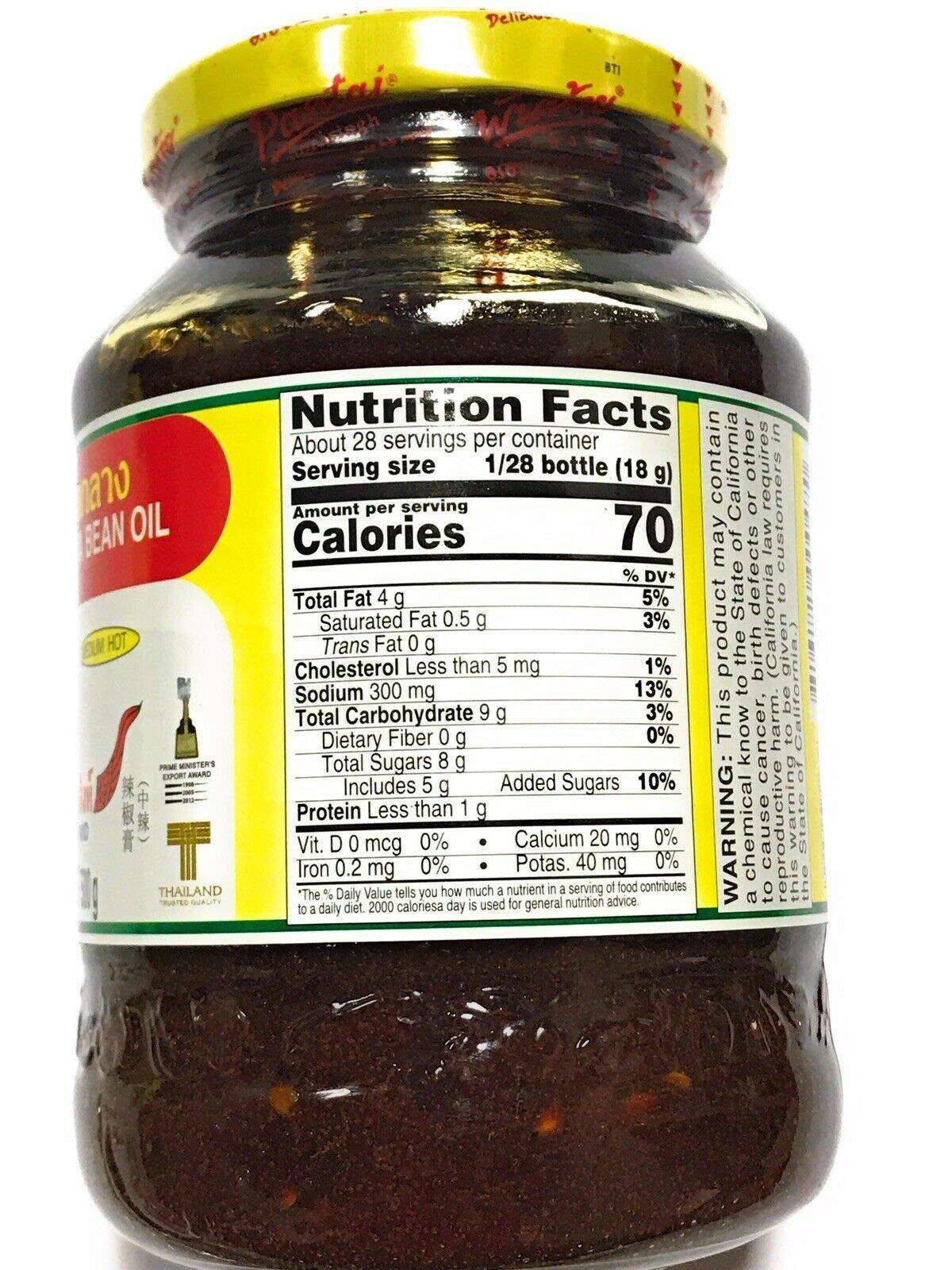 Pantai Chili Paste with Soya Bean Oil - Mighty Depot