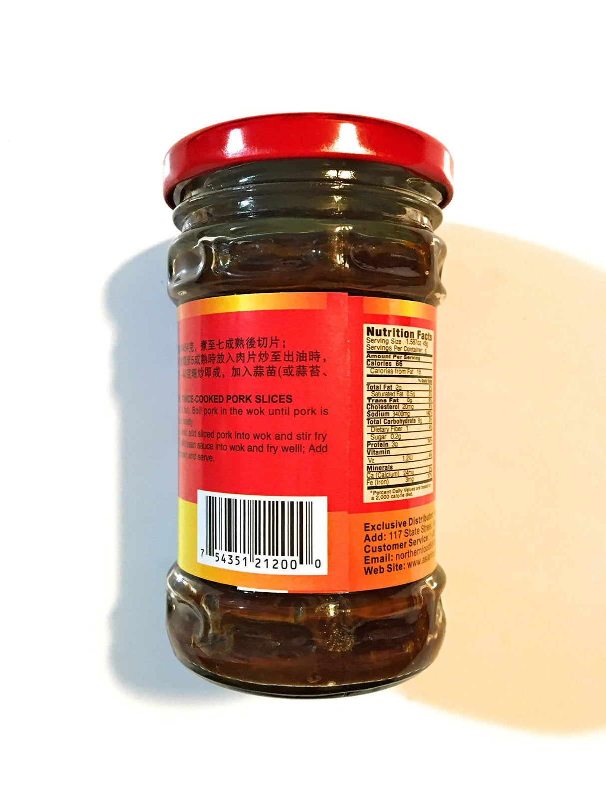 Spicy King Pixian Bean Sauce 8 Oz (2 Pack) 郫縣豆瓣醬 - Mighty Depot