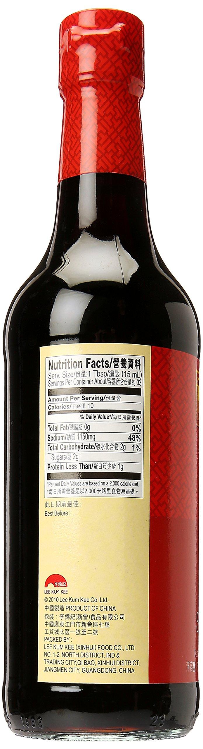 Lee Kum Kee SAUCE - Mighty Depot