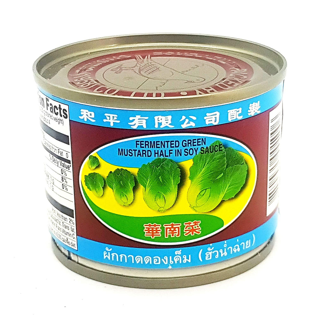 Pigeon Brand Fermented Mustard Green Thai Style 5 Oz. (Pack of 4) - Mighty Depot