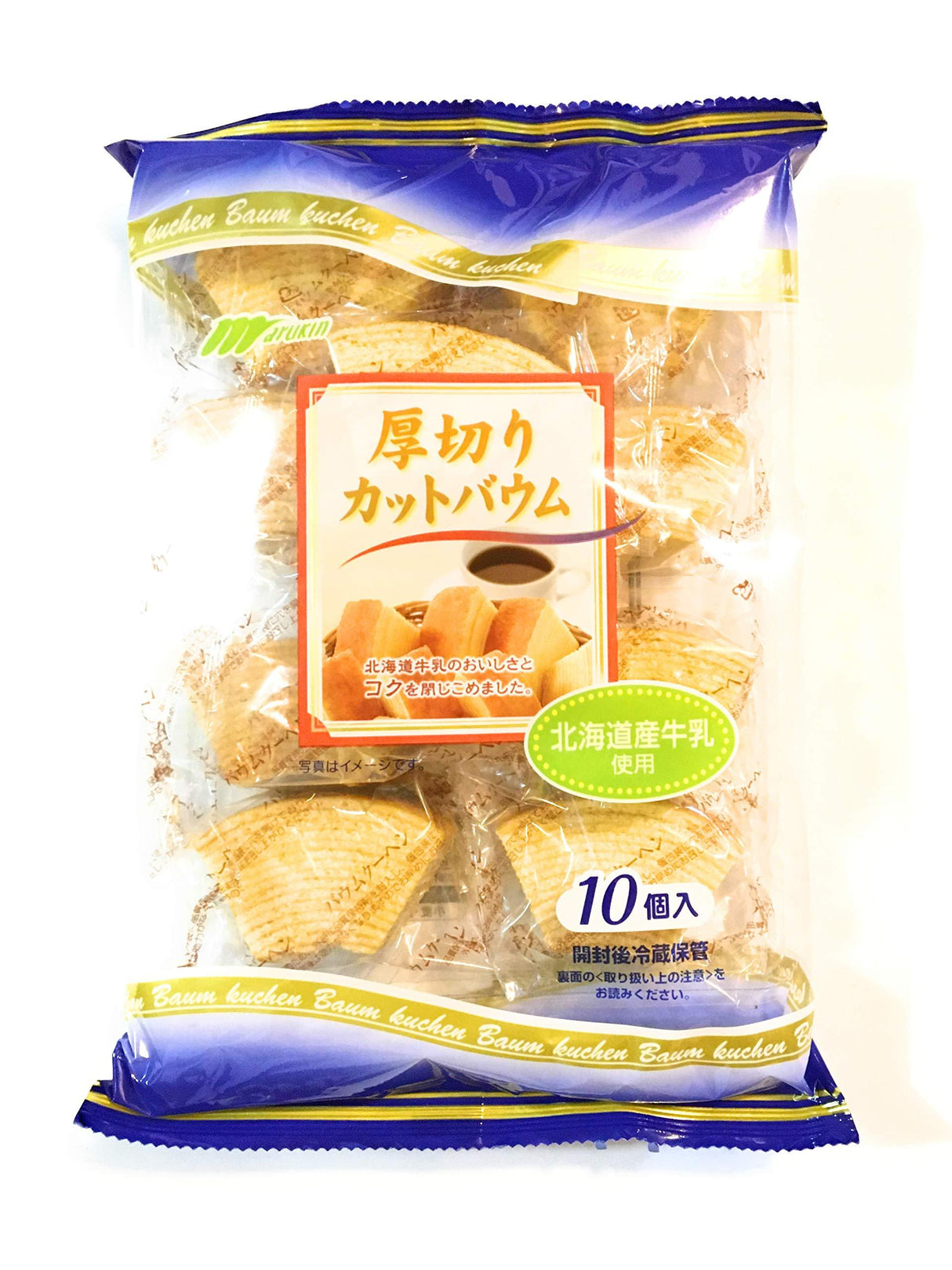 Marukin Atugiri Bamkuchen Cake (10 pieces) 9.52 oz - Mighty Depot