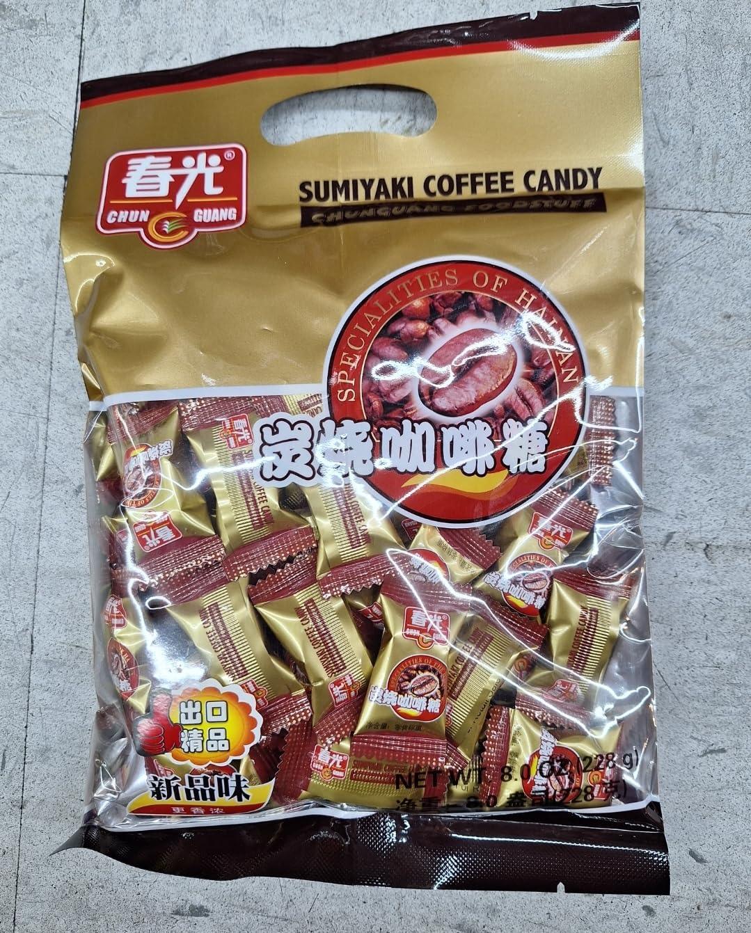 Sumiyaki Coffee Candy (Coffee) - Mighty Depot