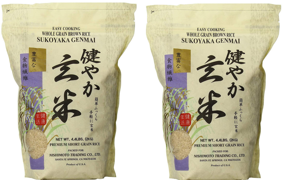 shirakiku sukoyaka genmai (whole grain brown rice) 4.4 lb (2 Pack (2 x 4.4lb)) - Mighty Depot