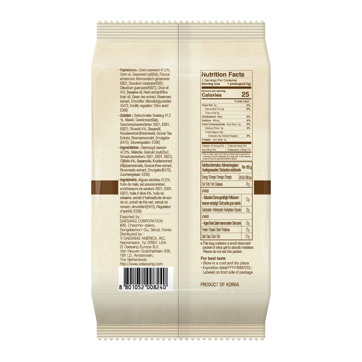 Chung Jung One, Seasoned Seaweed Snack - Mighty Depot