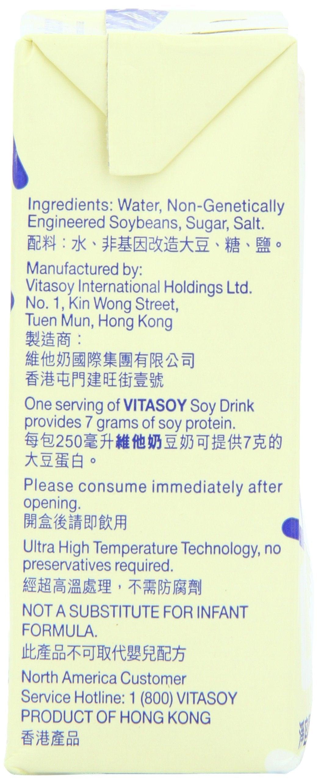 Vitasoy Authentic Asian Soy Drink 8.45 Fl Oz(pack of 6) - Mighty Depot