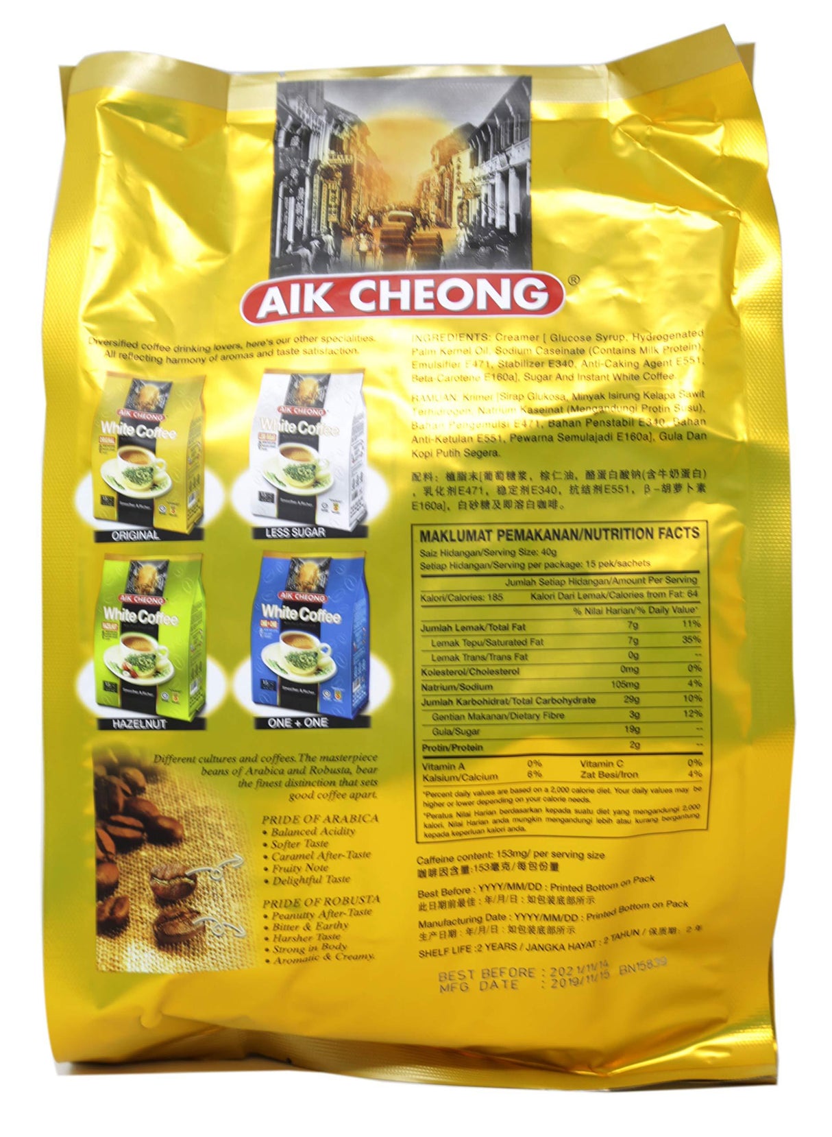 Aik Cheong Instant 3 in 1 White Coffee Tarik Original (1 Bag) - Mighty Depot