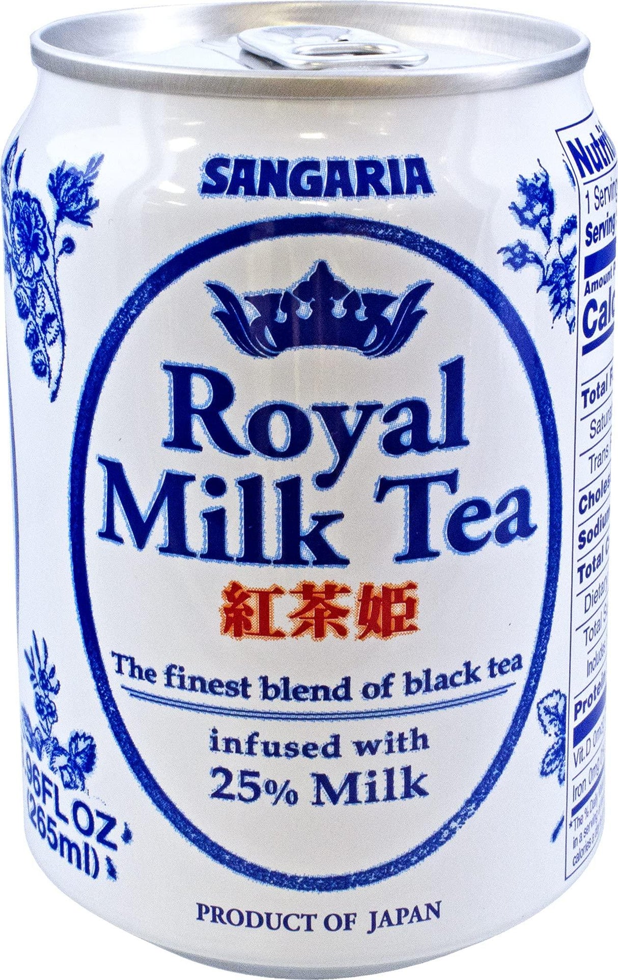 SANGARIA Royal Milk Tea, 8.96 Fluid Ounce (Pack of 24) - Mighty Depot