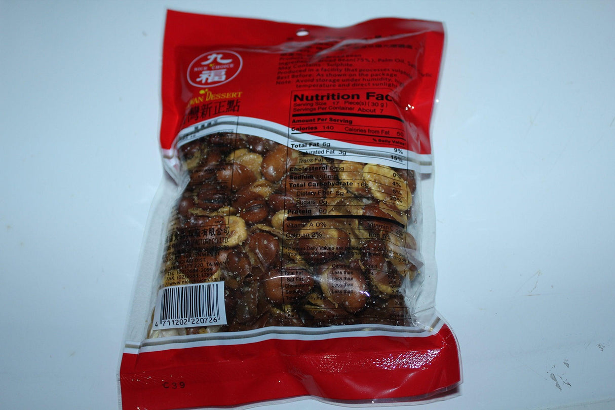 Crisp Broad Bean Pack of Three 7.06 Oz a Pack - Mighty Depot