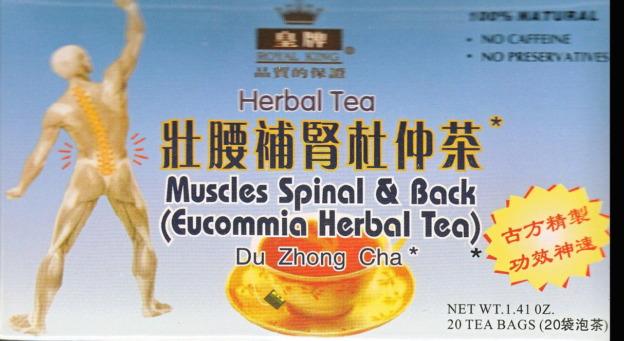 Muscles Spinal & Back Eucommia Herbal Tea - 20 Bags - Mighty Depot