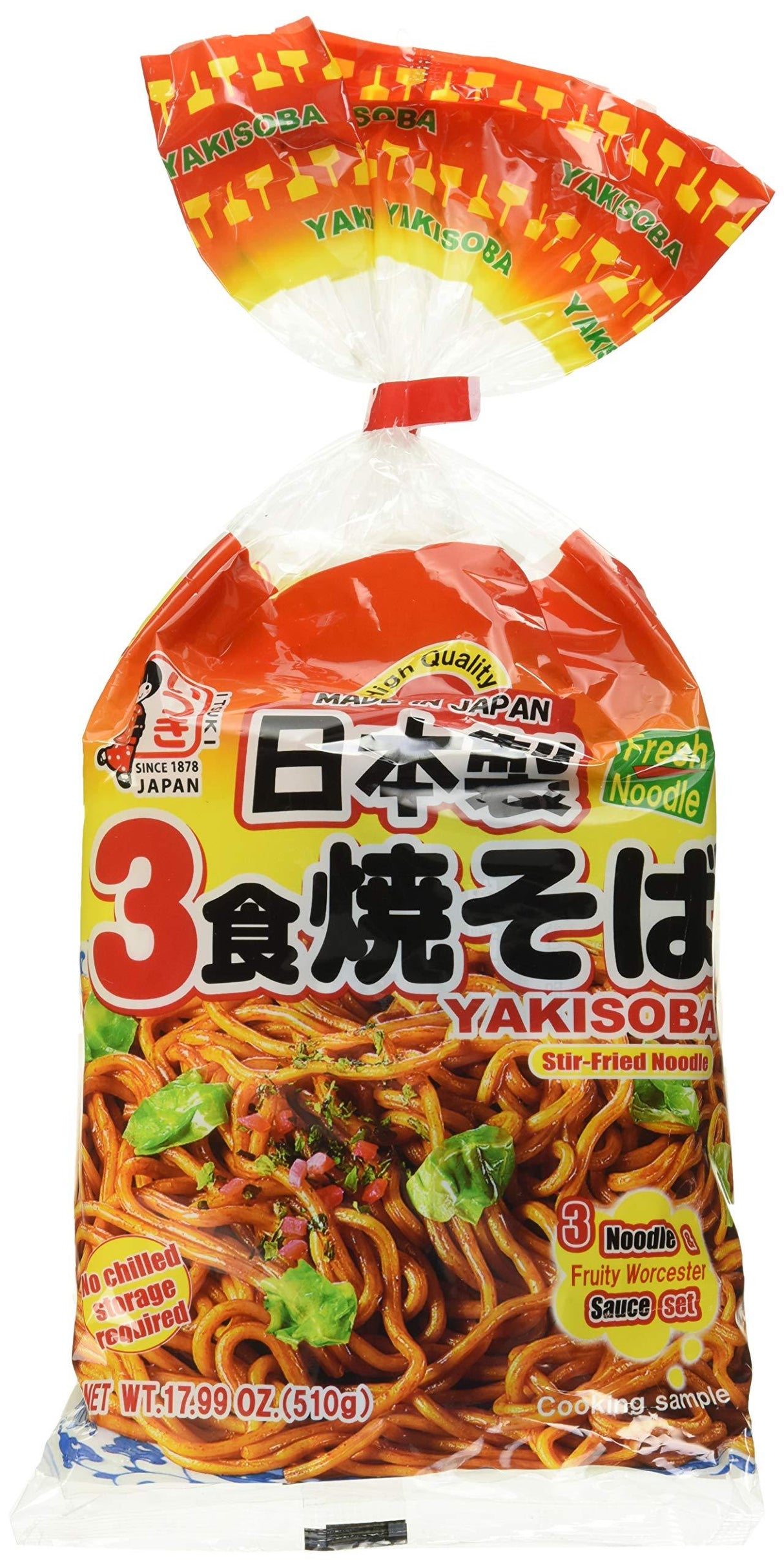 Japanese style noodle with Sauce (Kaigaiyo 3Shoku Yakisoba) 510g (3PC) - Mighty Depot