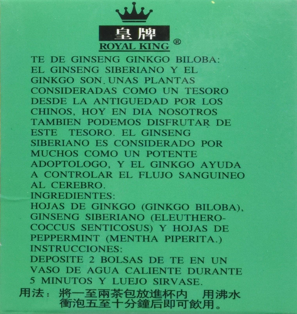 Royal King Herbal Tea - Mighty Depot