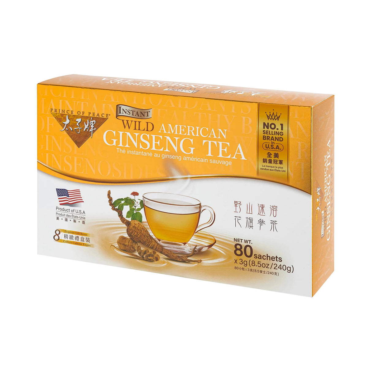 Prince of Peace Instant Wild American Ginseng Tea, 80 Sachets – Healthy Drink, Caffeine-Free Energy-Boosting, Heavy Antioxidants, Plant Extract - Mighty Depot