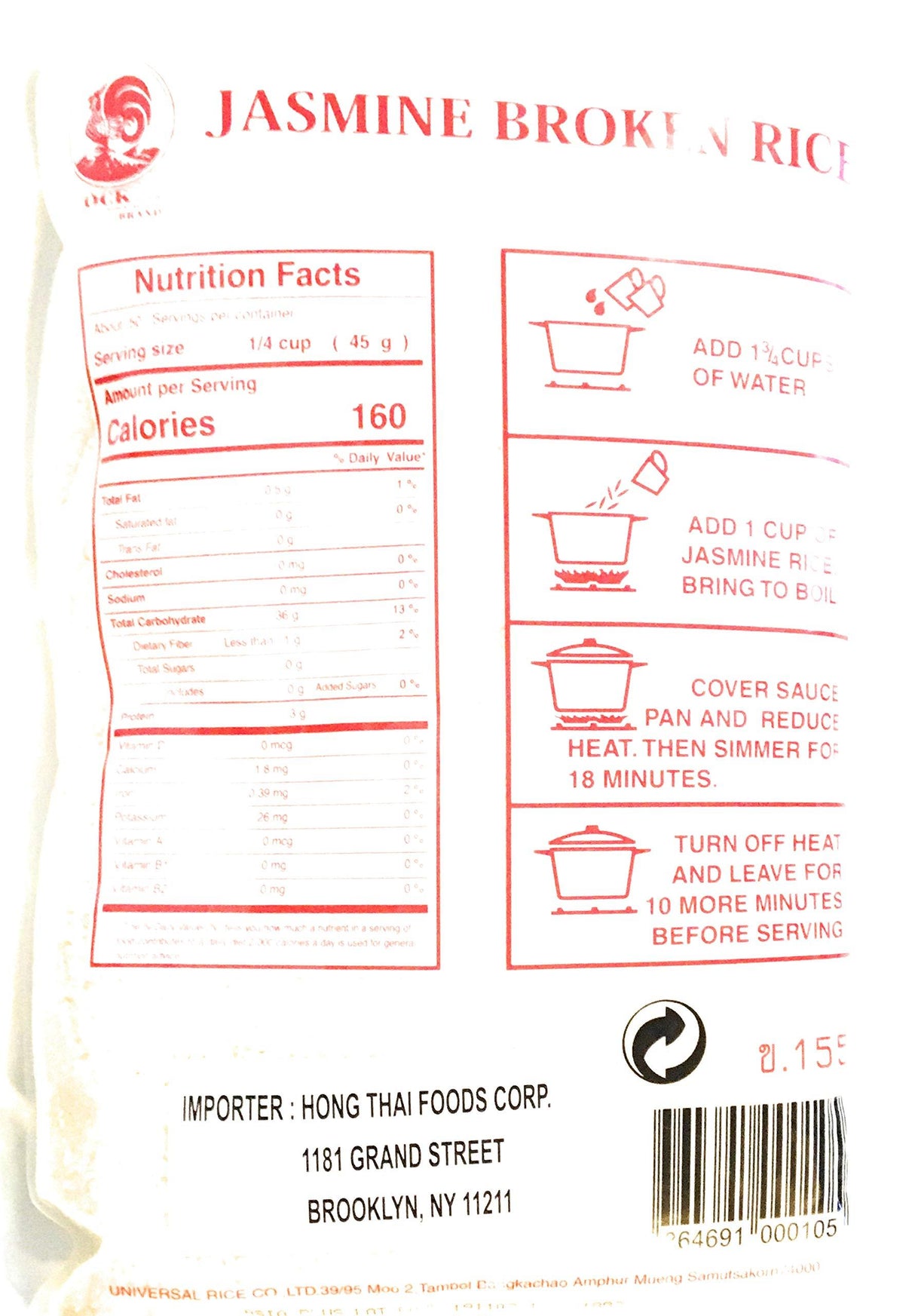 Cock Brand Jasmine Broken Rice 5 Lbs(2 Pack) - Mighty Depot