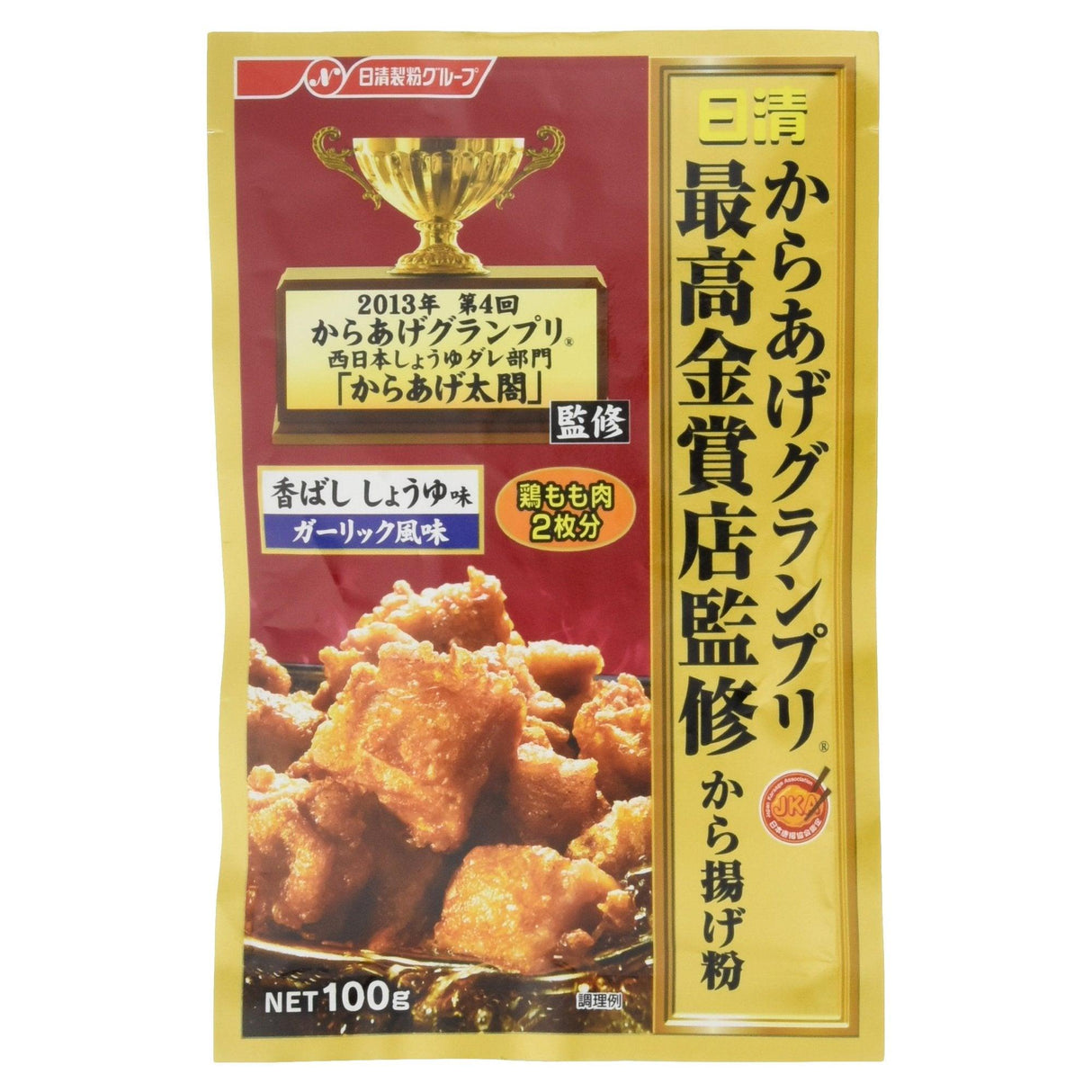 Nissin Japan Fried Chicken Seasoning Garlic Soy Sauce Flavor 100 grams - Mighty Depot