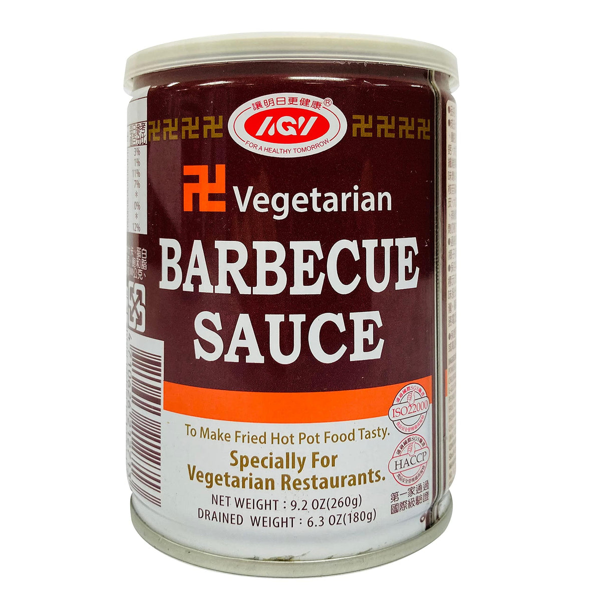 AGV VEGETARIAN BARBECUE SAUCE 愛之味素食沙茶醬 9.2oz (260g) - Mighty Depot