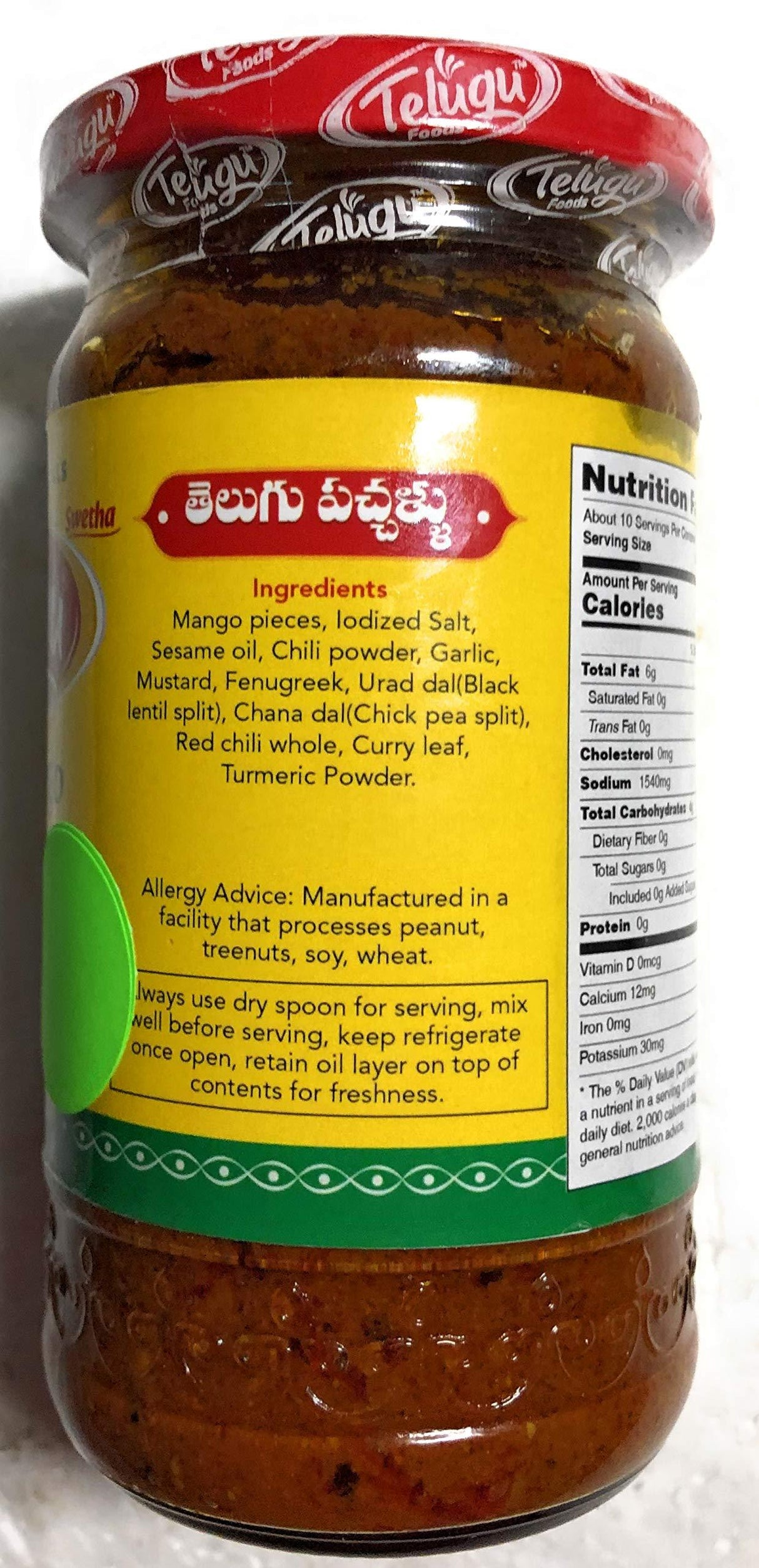 Telugu Foods Cut Mango Pickle Made with Sesame Oil - 300 Grams - Mighty Depot