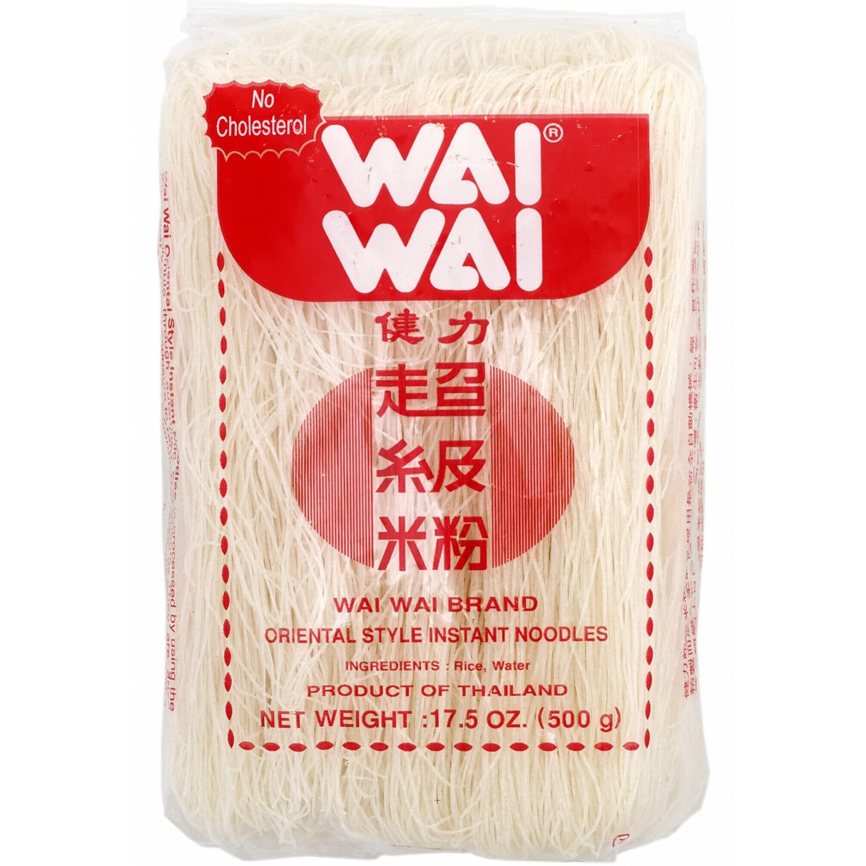 Wai Wai Oriental Style Rice Noodles - Mighty Depot