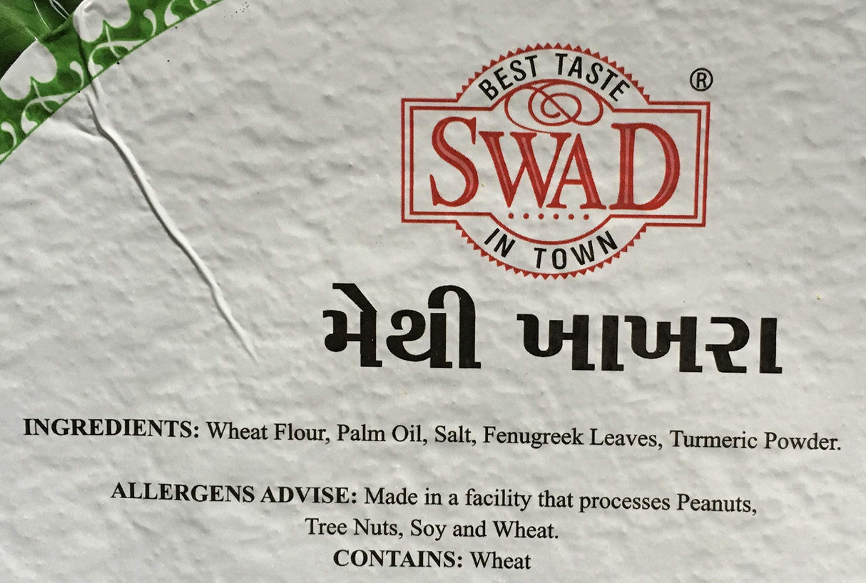Swad Premium Methi Khakhra (Wheat Crisp with Fenugreek Leaves) - 200 Grams - Mighty Depot