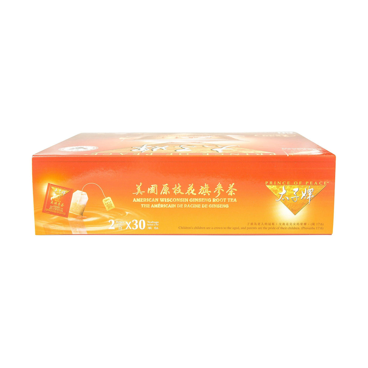 Prince of Peace American Wisconsin Ginseng Root Tea (2 boxes x 30 teabags each) - Mighty Depot