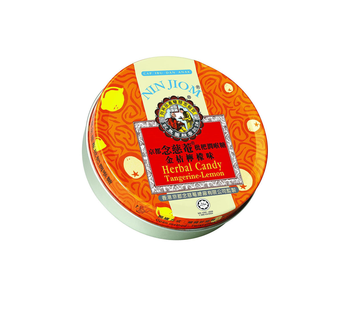 NIN JIOM Nin Jiom Herbal Candy - Mighty Depot