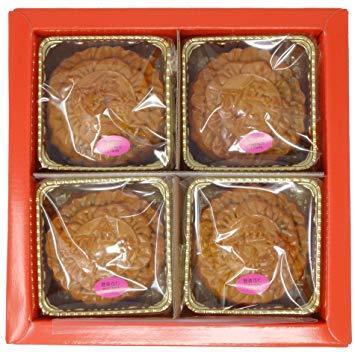 Ba Nam Cali Mooncake - Mixed Nuts (2 Yolk) by Ba Nam Cali - Mighty Depot