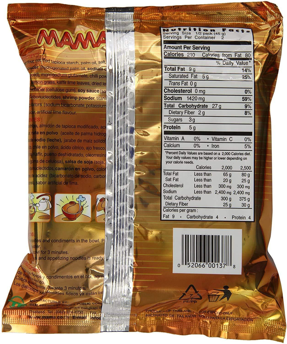 Mama Oriental Style Instant Noodles Shrimp Creamy Tom Yum Flavor, 5 Pkgs.x 3.17 Oz.(90g) - Mighty Depot