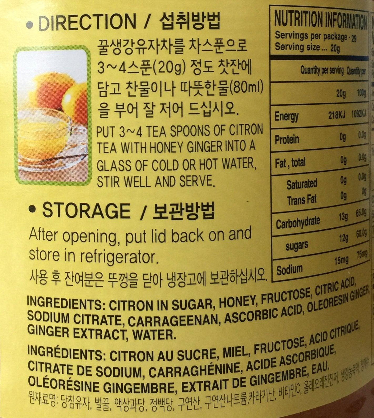 Sura Wang, Surasang Honey Yuza (Citron) Ginger Tea with Honey Ginger, 20.46 oz bottle - Mighty Depot