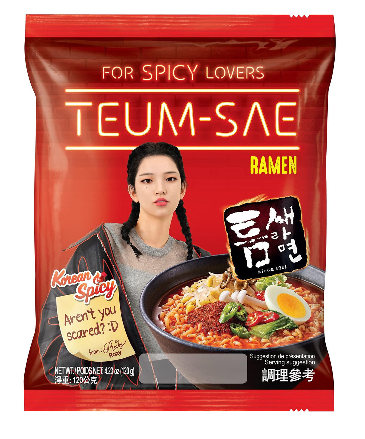 Paldo Teumsae Ramen, 84.6 Oz, Pack of 20 - Mighty Depot