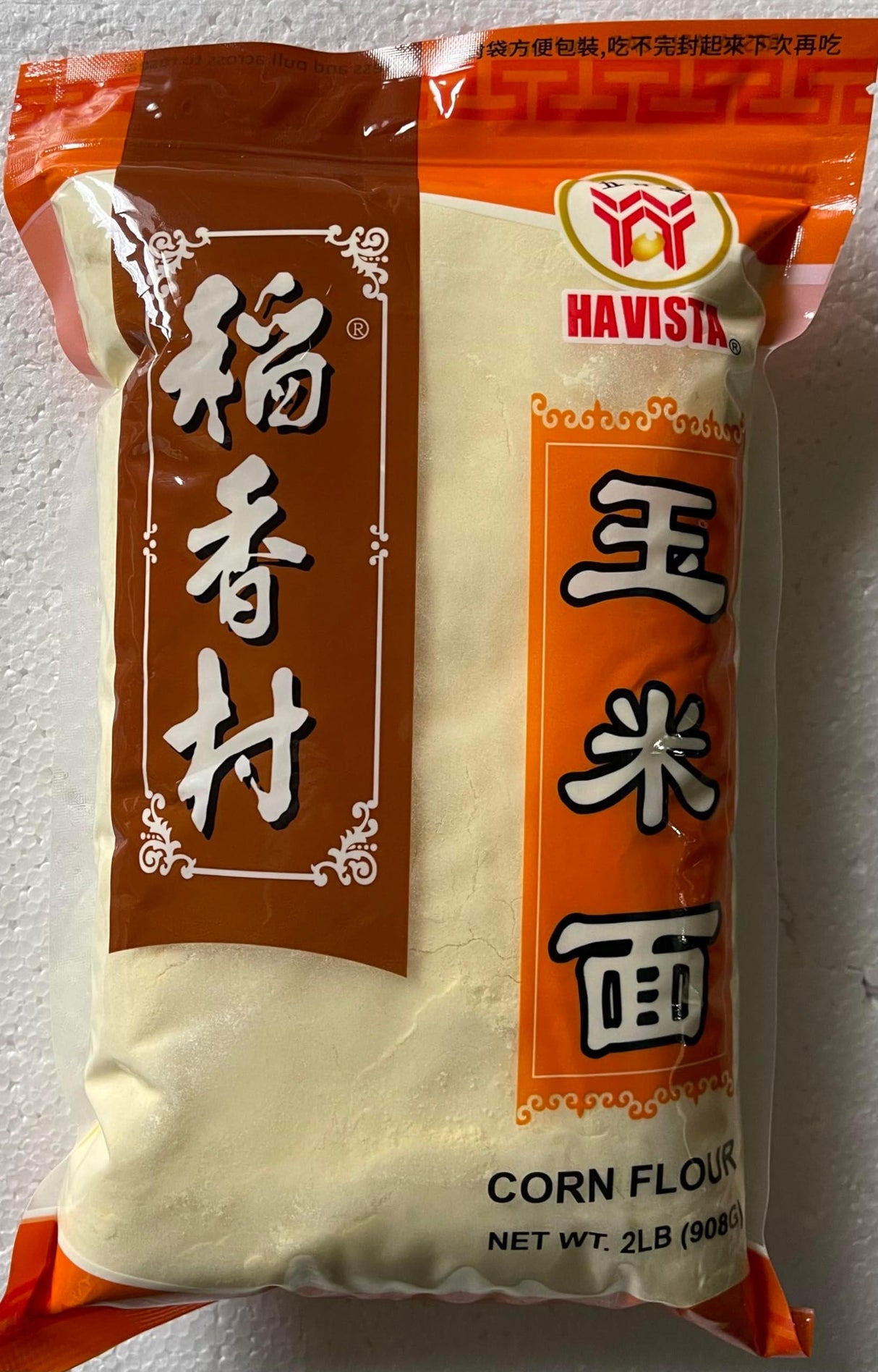 Havista Corn Flour 2lb 2 - Mighty Depot