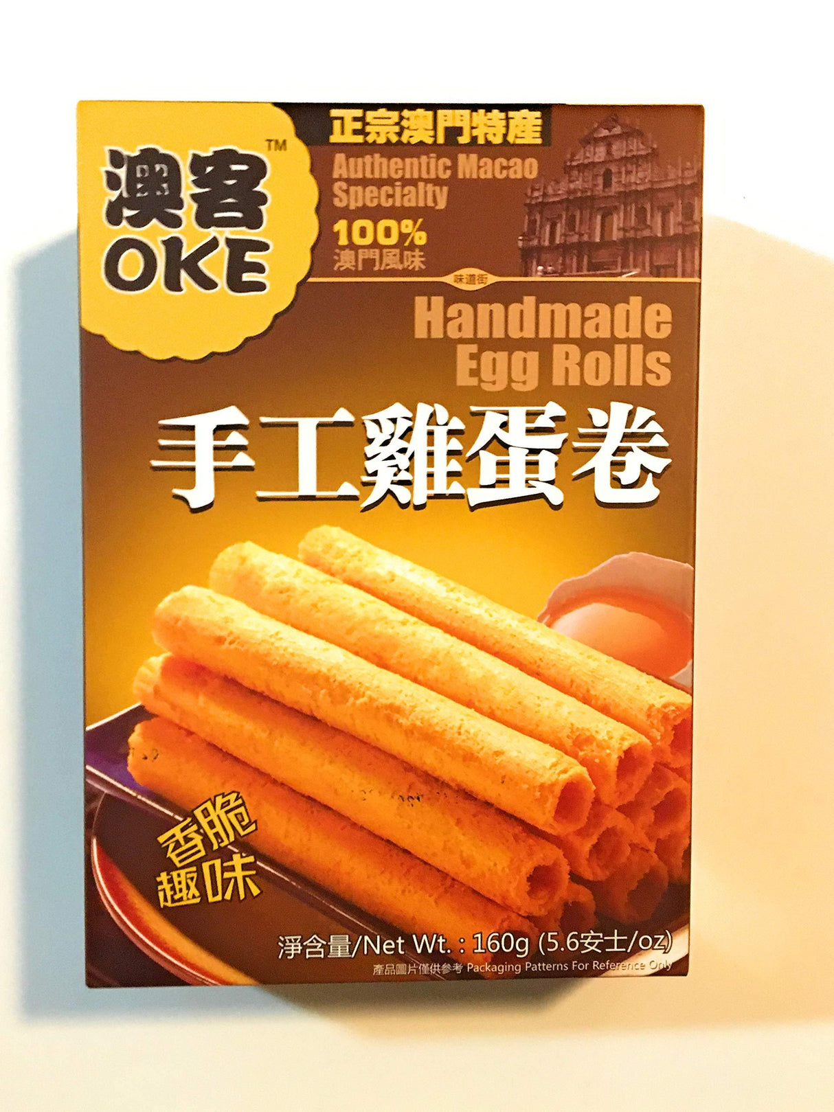 Oke Handmade Egg Rolls 5.6 oz - Mighty Depot
