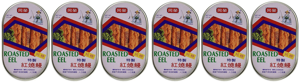 Tong Yeng Roasted eel 3.5 Oz/100g (Pack of 3) Pack of 2 - Mighty Depot