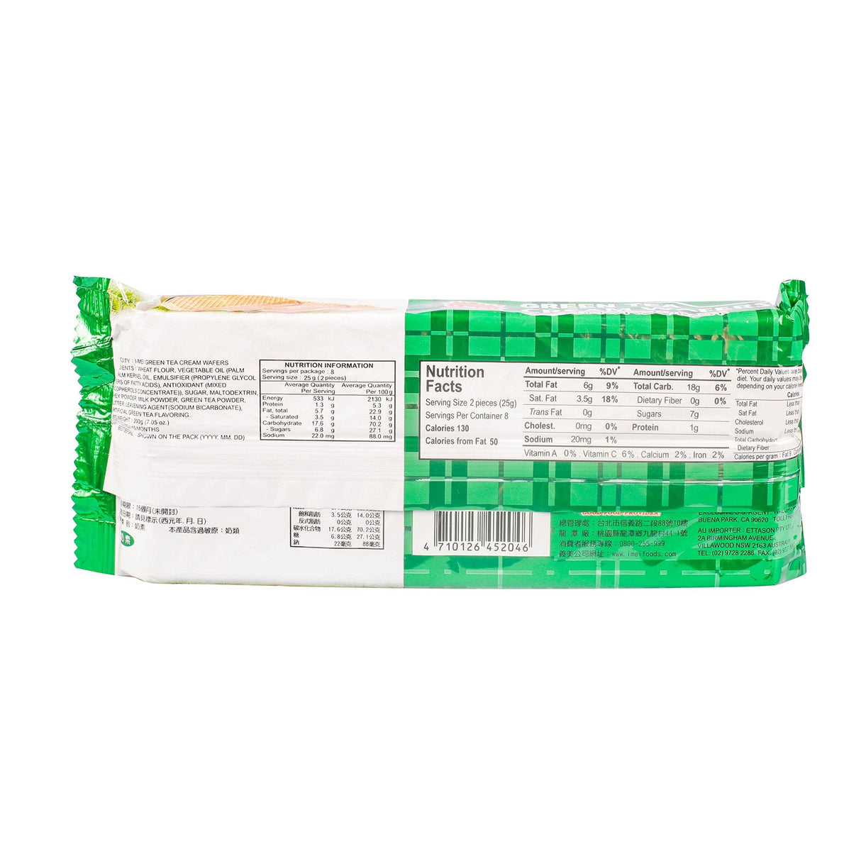 Mei Cream Wafer, Green Tea, 7.05 Ounce - Mighty Depot