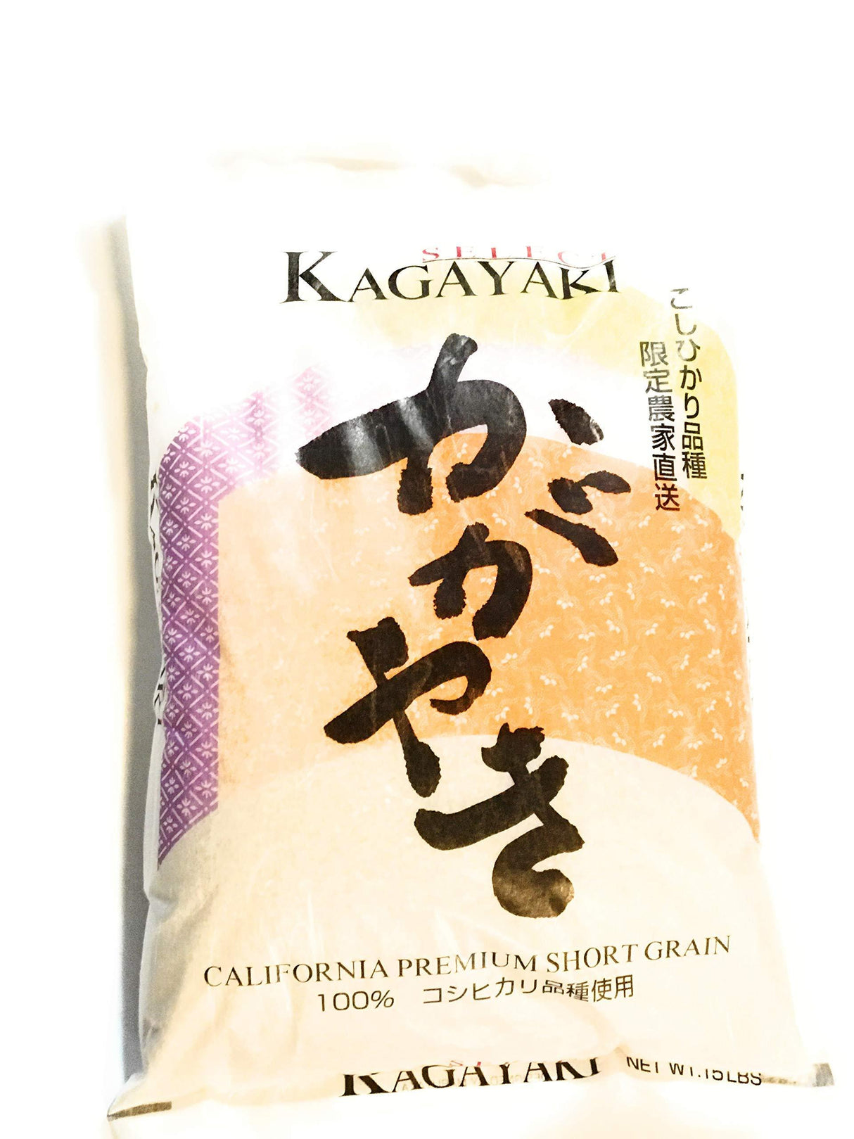 kagayaki California Premium Short Grain Rice 15 Lbs - Mighty Depot