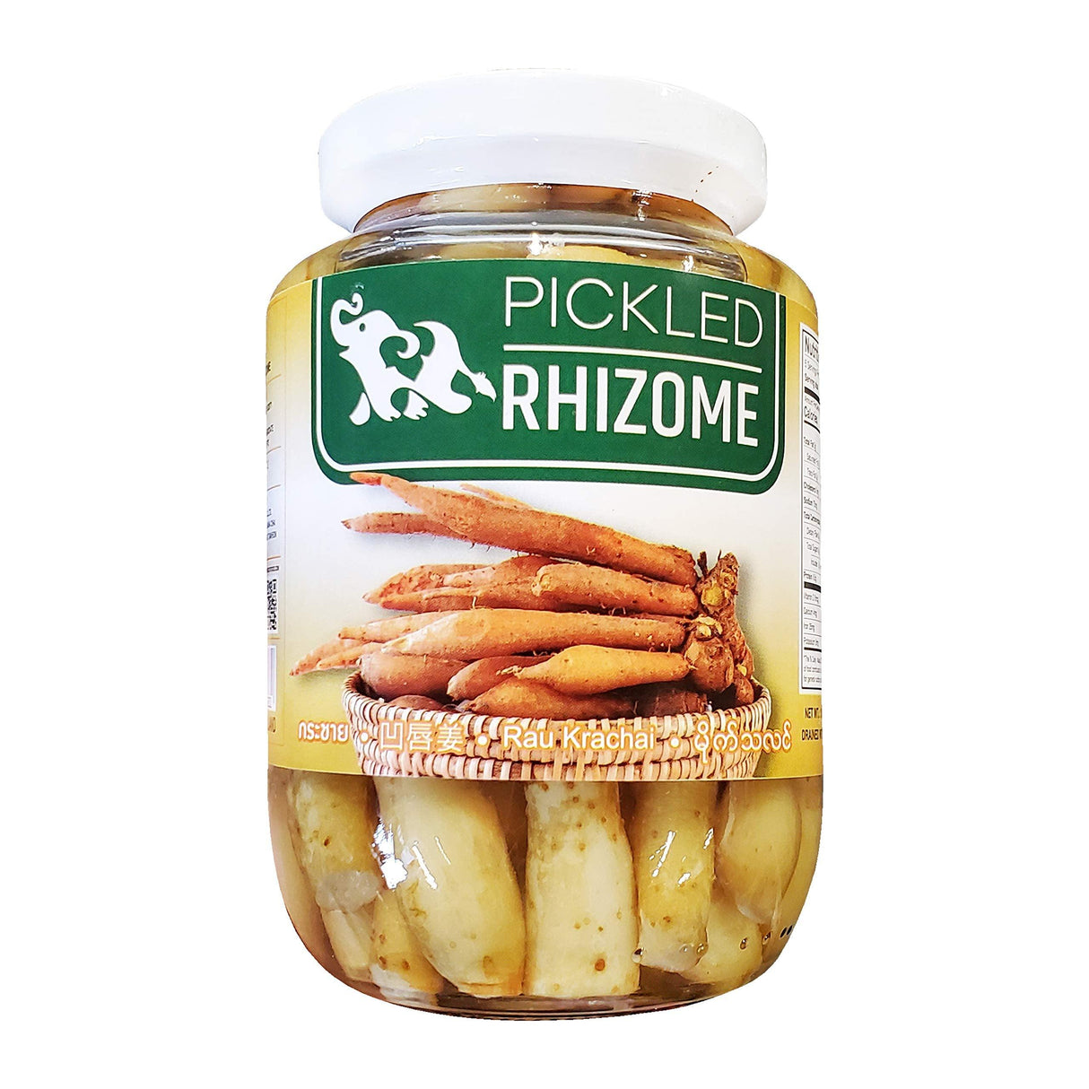 Best Choice's Jarred Thai Pickled Gingers 2 Jars, Total of 32oz - Mighty Depot