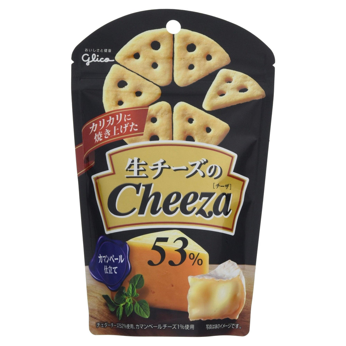 Glico Cheeza Crackers, 1.41 Oz - Mighty Depot