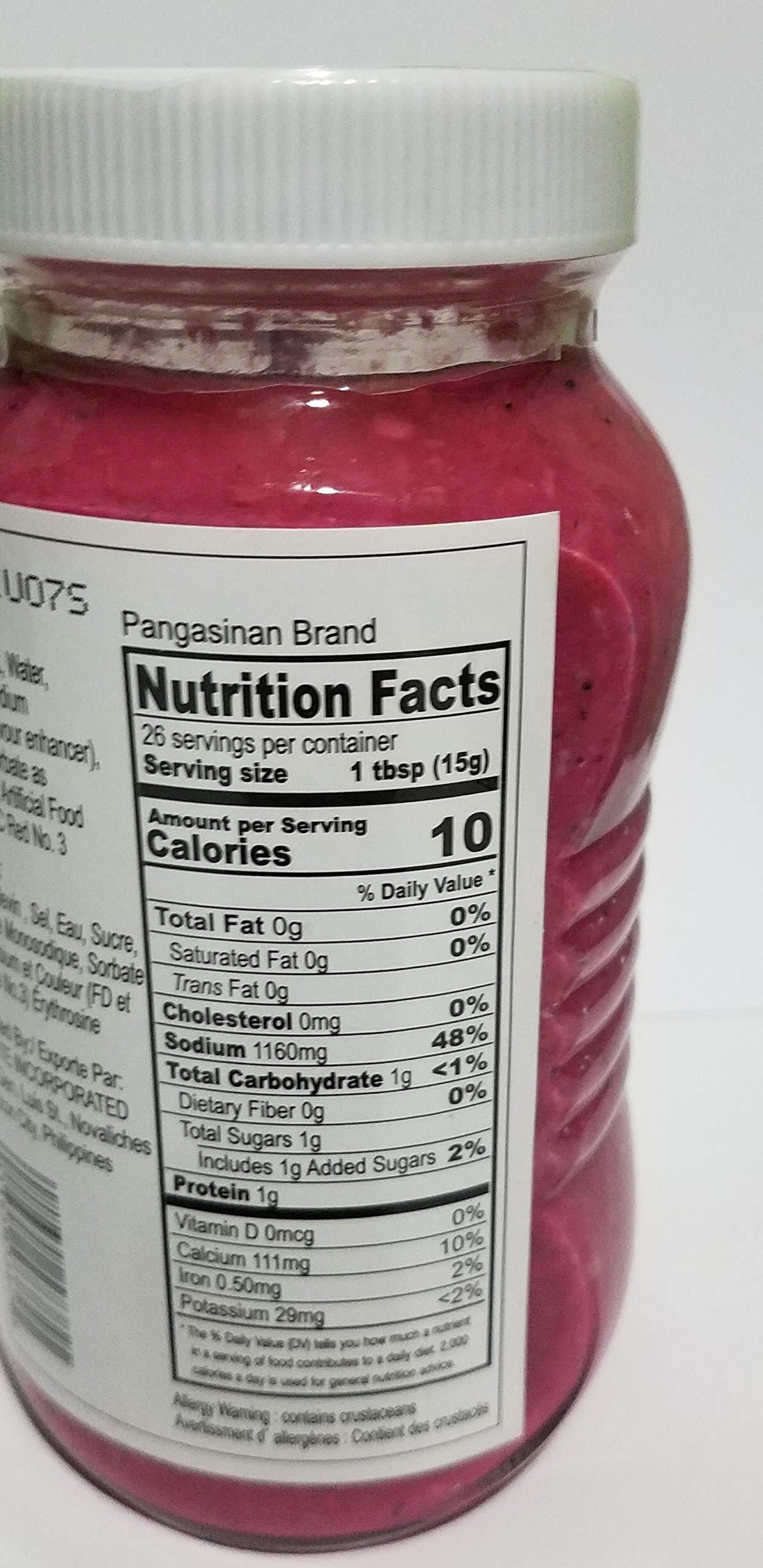 Pangasinan Brand Agamang Salted Shrimp Fry (Bagoong ) Pack of 3 - Mighty Depot