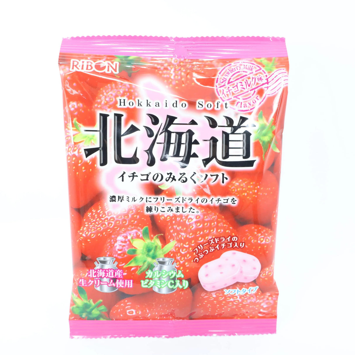 Ichigo No Milk Soft Candy - Mighty Depot