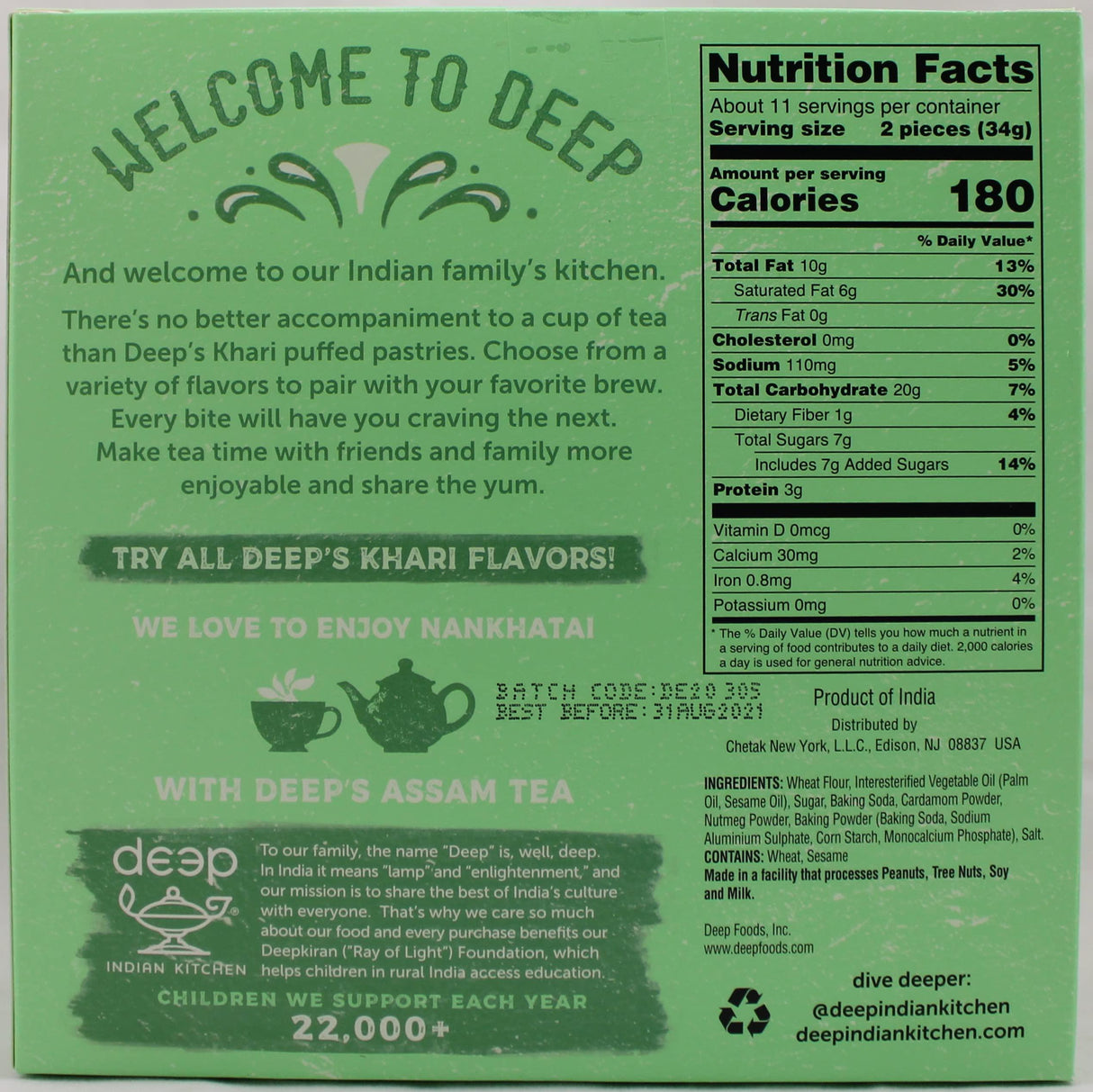 Nankhatai 14.1oz - Mighty Depot