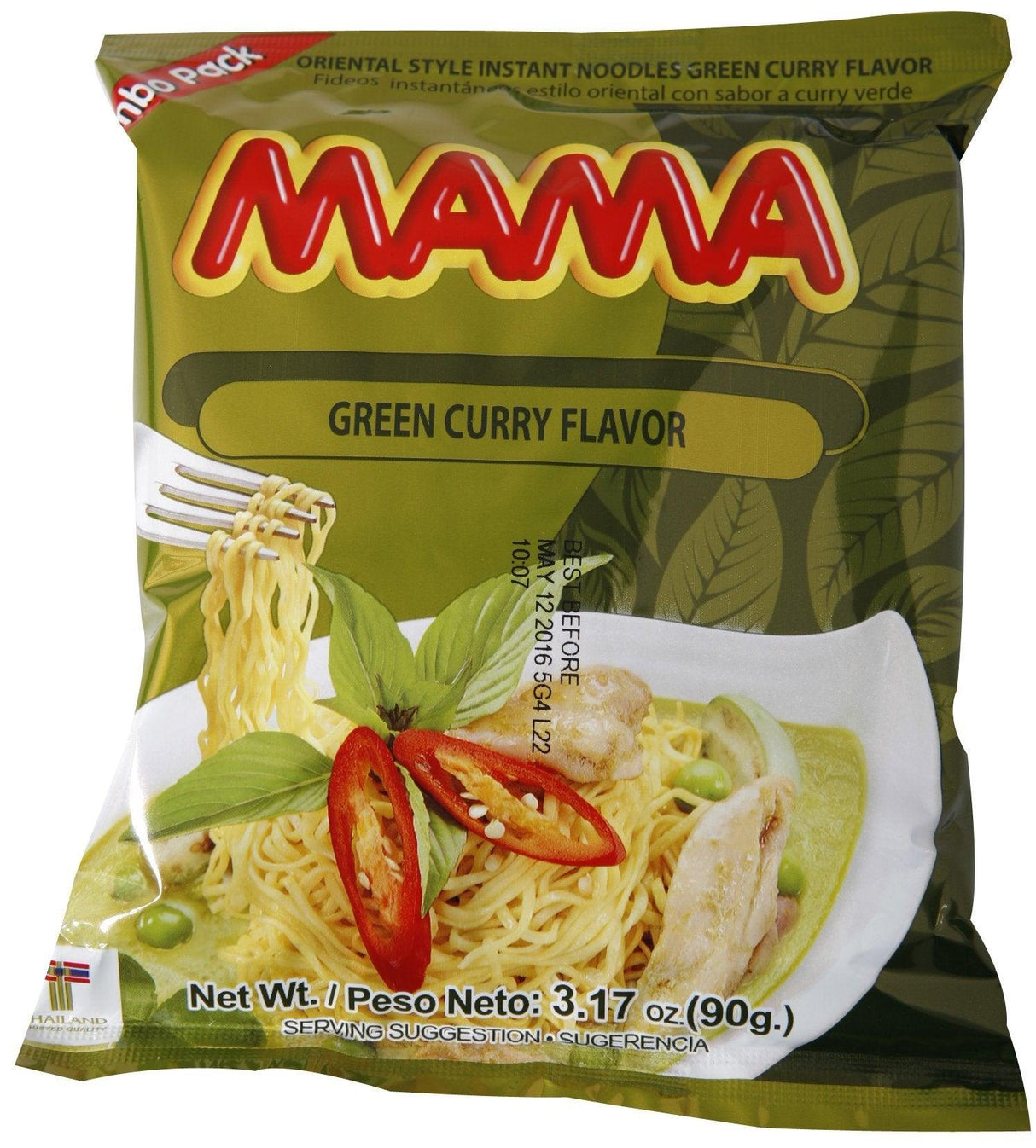 MAMA Instant Noodle Spicy Flavor 3.17 Oz x Pack of 20 - Mighty Depot