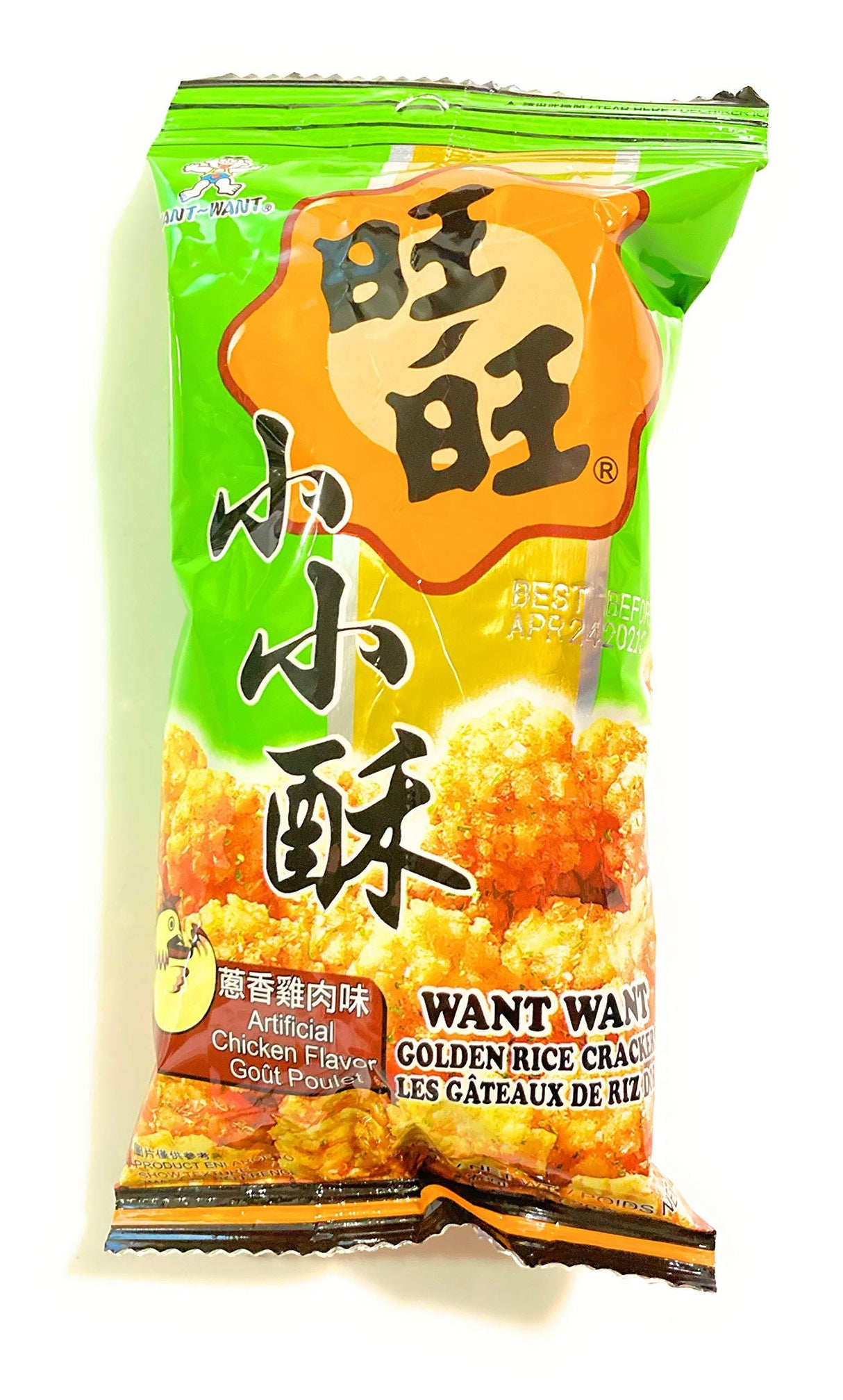 5 Pack Orion Marine Boy Baked Snack(Seaweed Taste)1.41 Oz Each And 1 Want Want Artificial Chicken Flavor Golden Rice Crackers 0.71 Oz - Mighty Depot