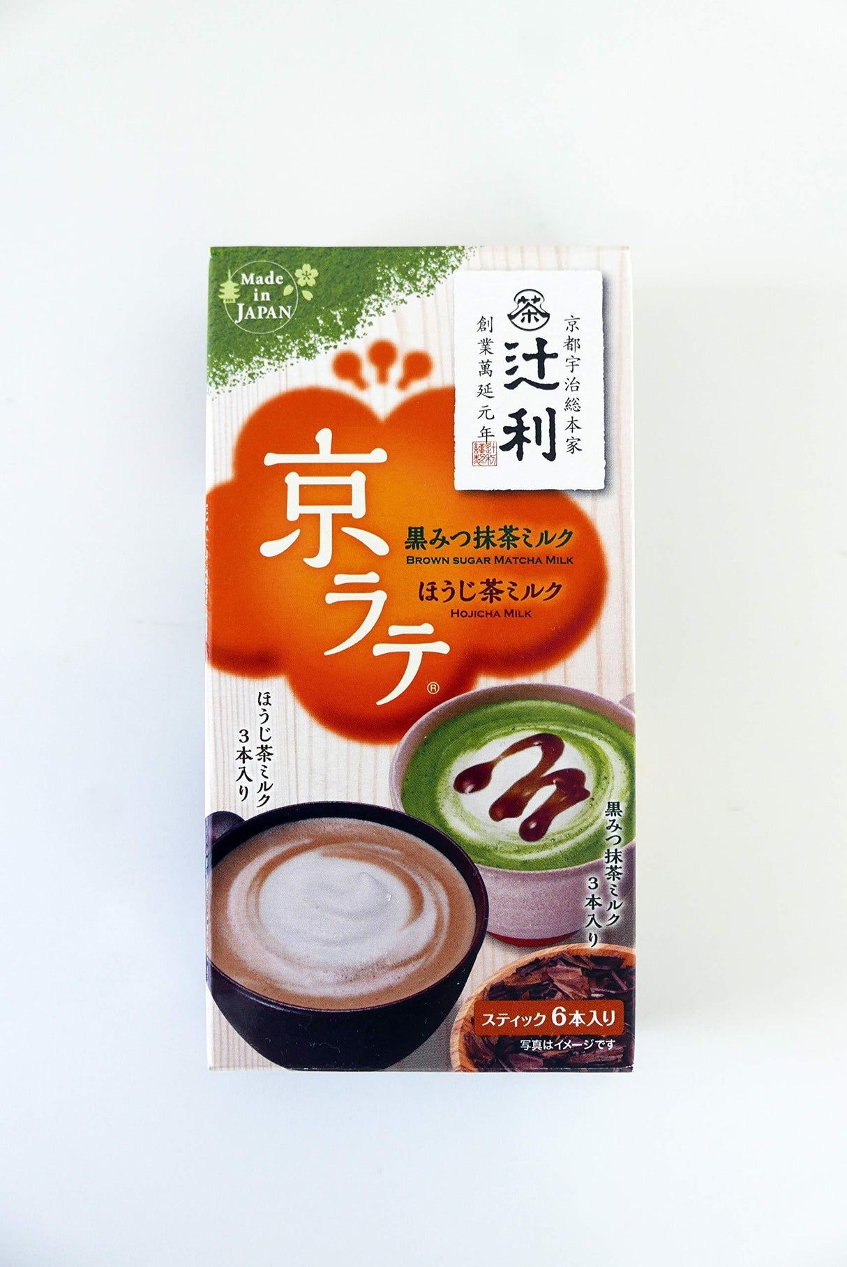 Tsujiri Kyo Latte Brown Sugar Matcha Latte & Hojicha Latte Green Tea Latte Milk Hoji-Cha Japan Kyoto Uji Kataoka - Mighty Depot