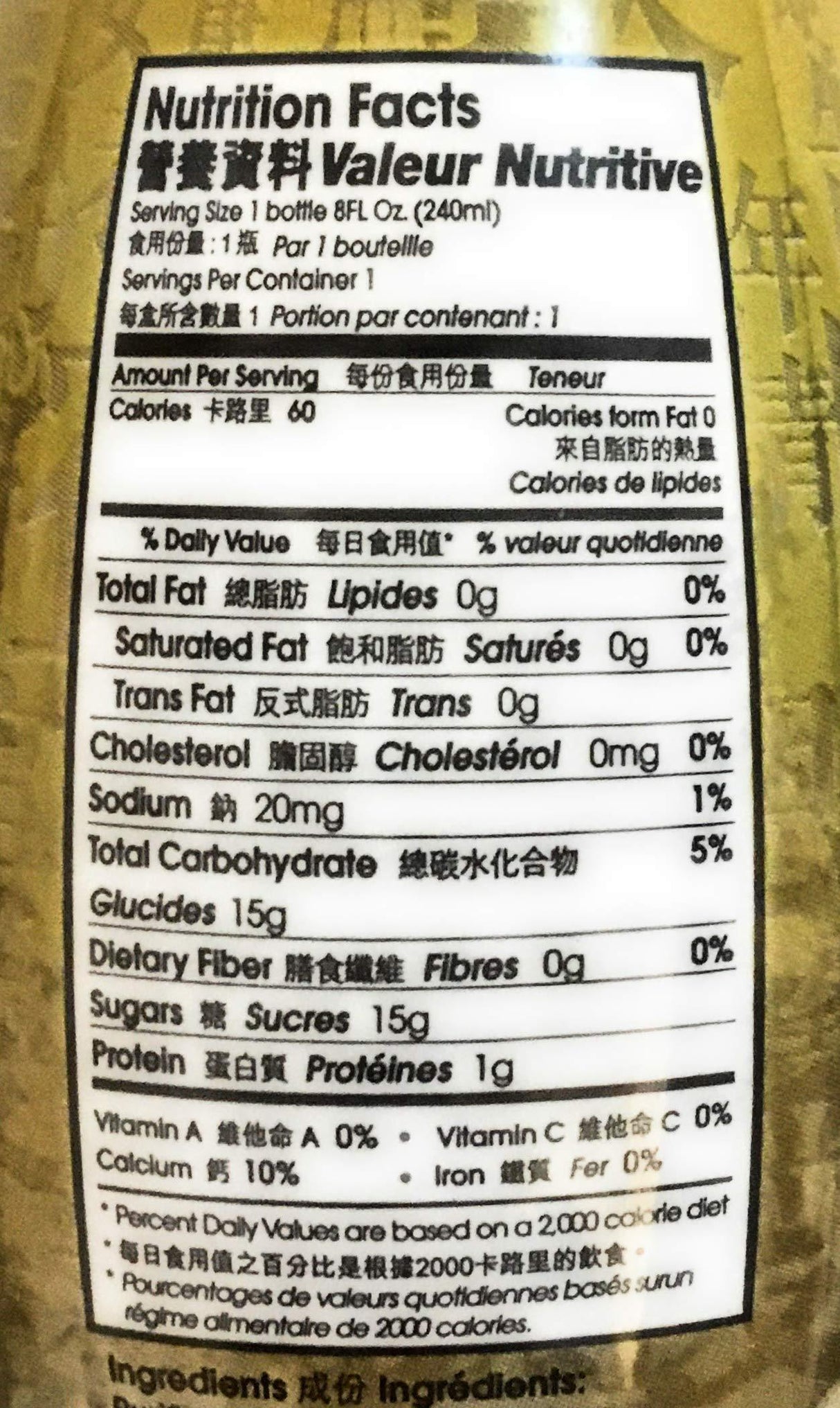 Golden Nest Swallow Mest Beverage Original 8 Fl Oz(4 Bottles) - Mighty Depot