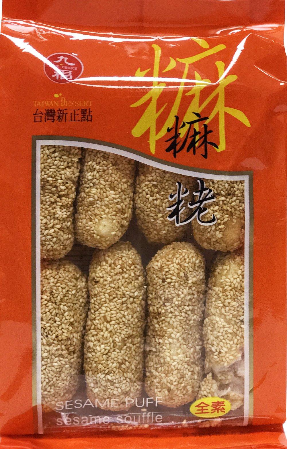 Nice Choice Cho Fu Sesame Puff 5.65oz (Pack of 3) 蔴粩 - Mighty Depot