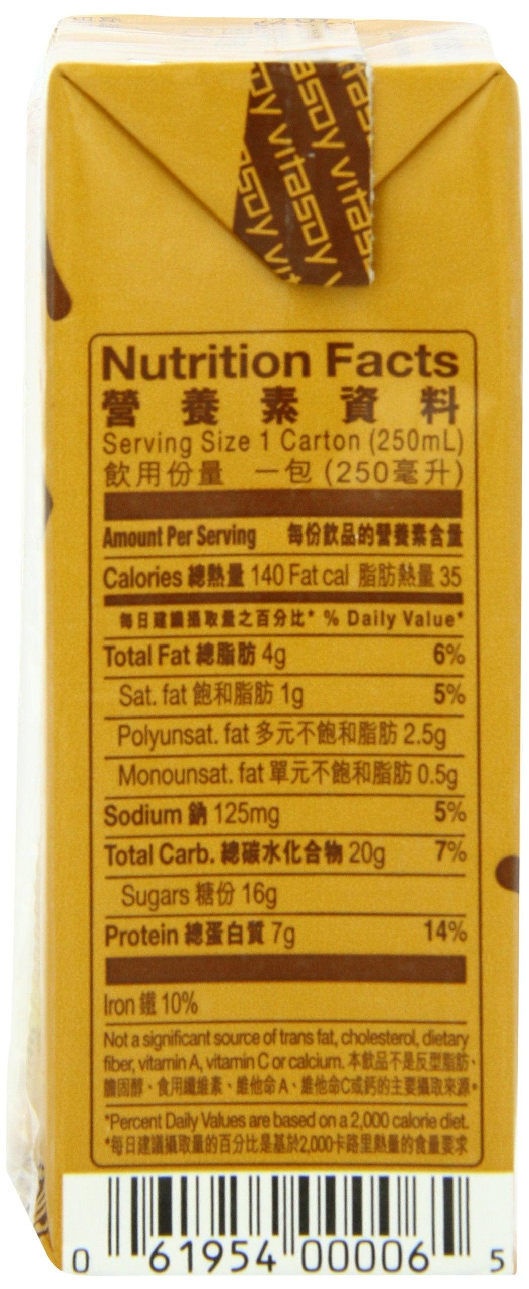 Vitasoy, 8.45 Ounce - Mighty Depot